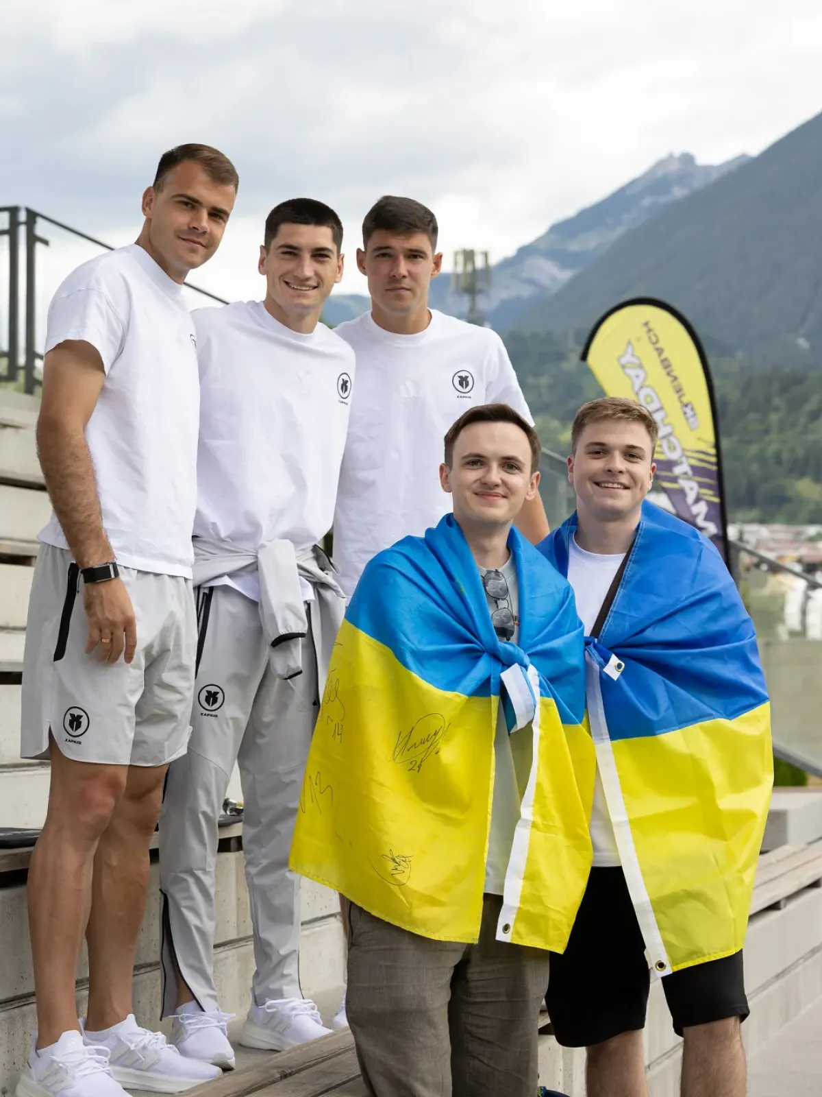 "Харків" - "Янг Бойз" - 0:2