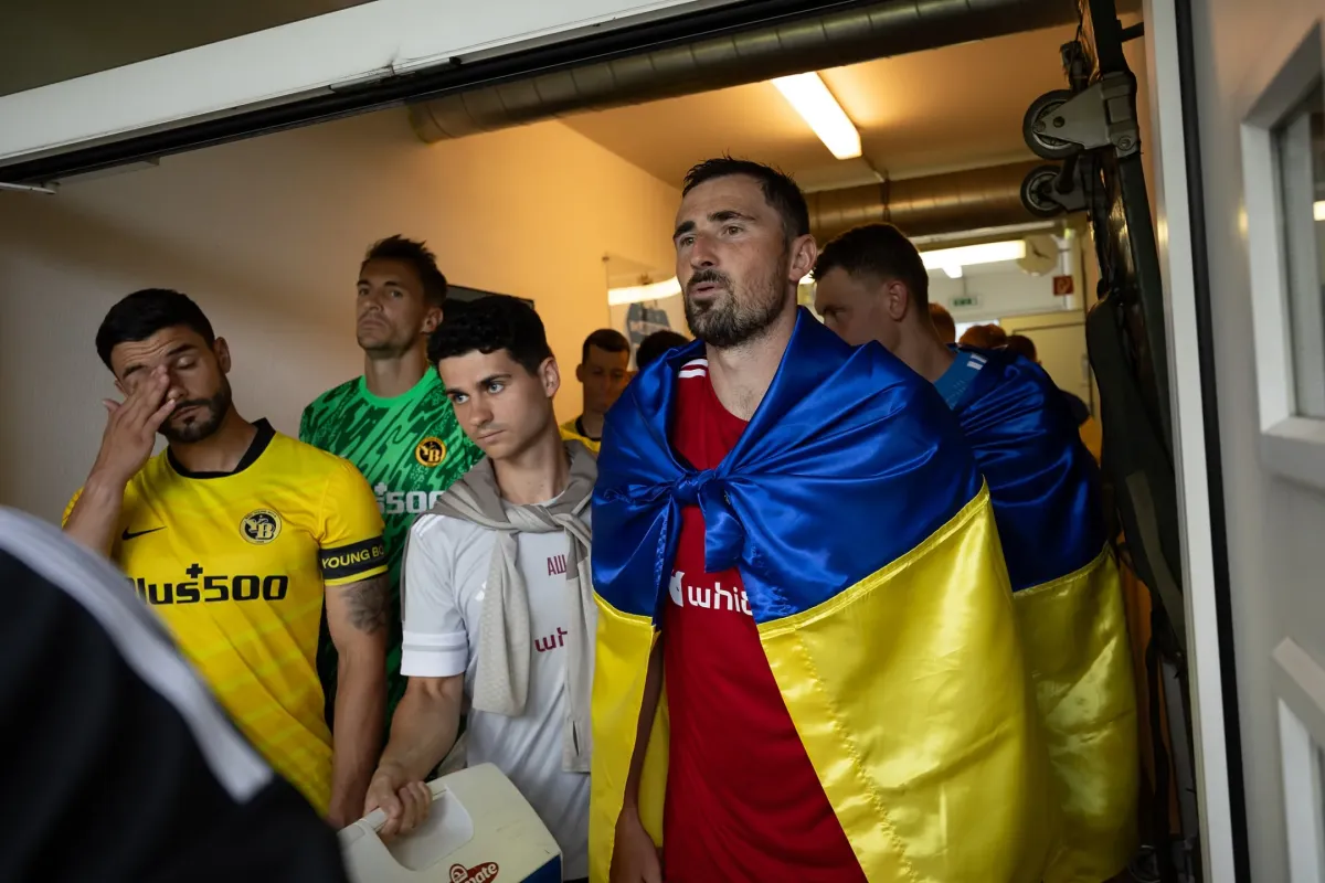 "Харків" - "Янг Бойз" - 0:2