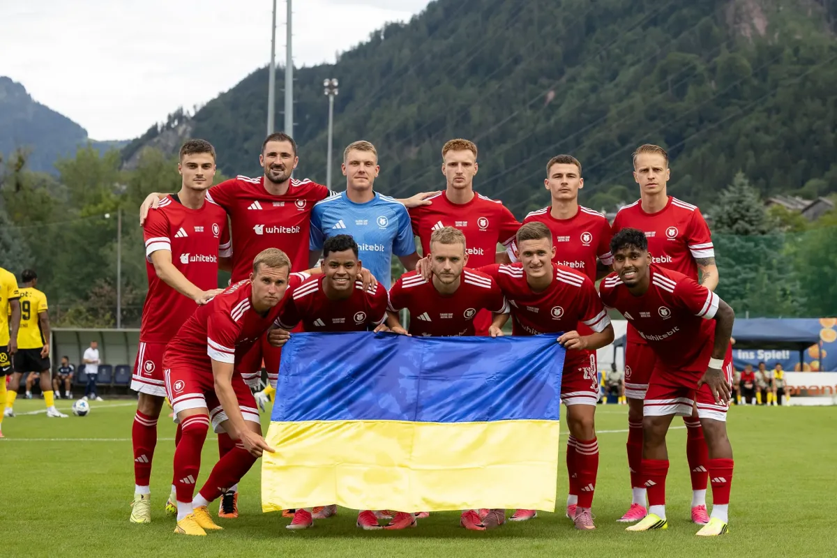 "Харків" - "Янг Бойз" - 0:2
