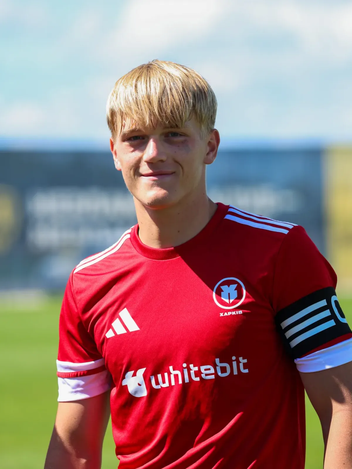 "Харків" U-21 - "Атлет" - 4:2