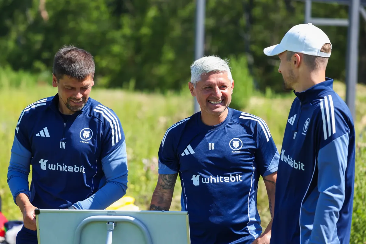 "Харків" U-21 - "Атлет" - 4:2