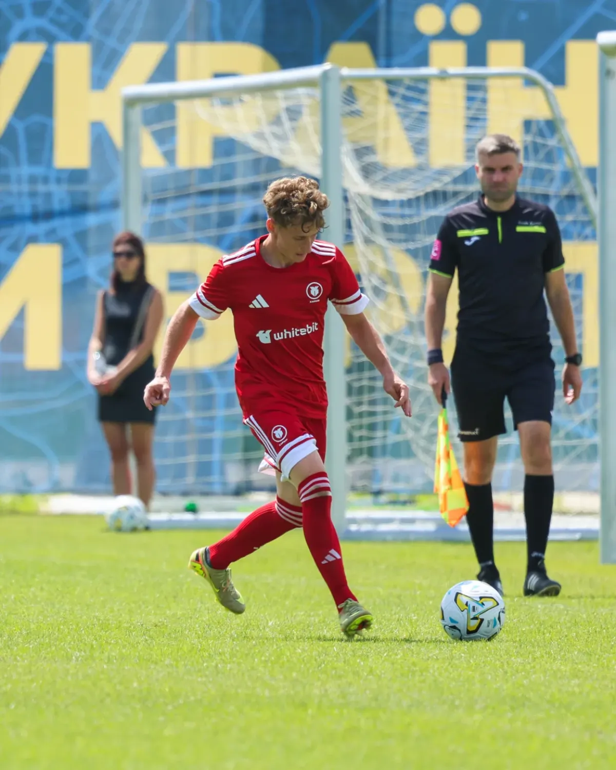 "Харків" U-21 - "Атлет" - 4:2