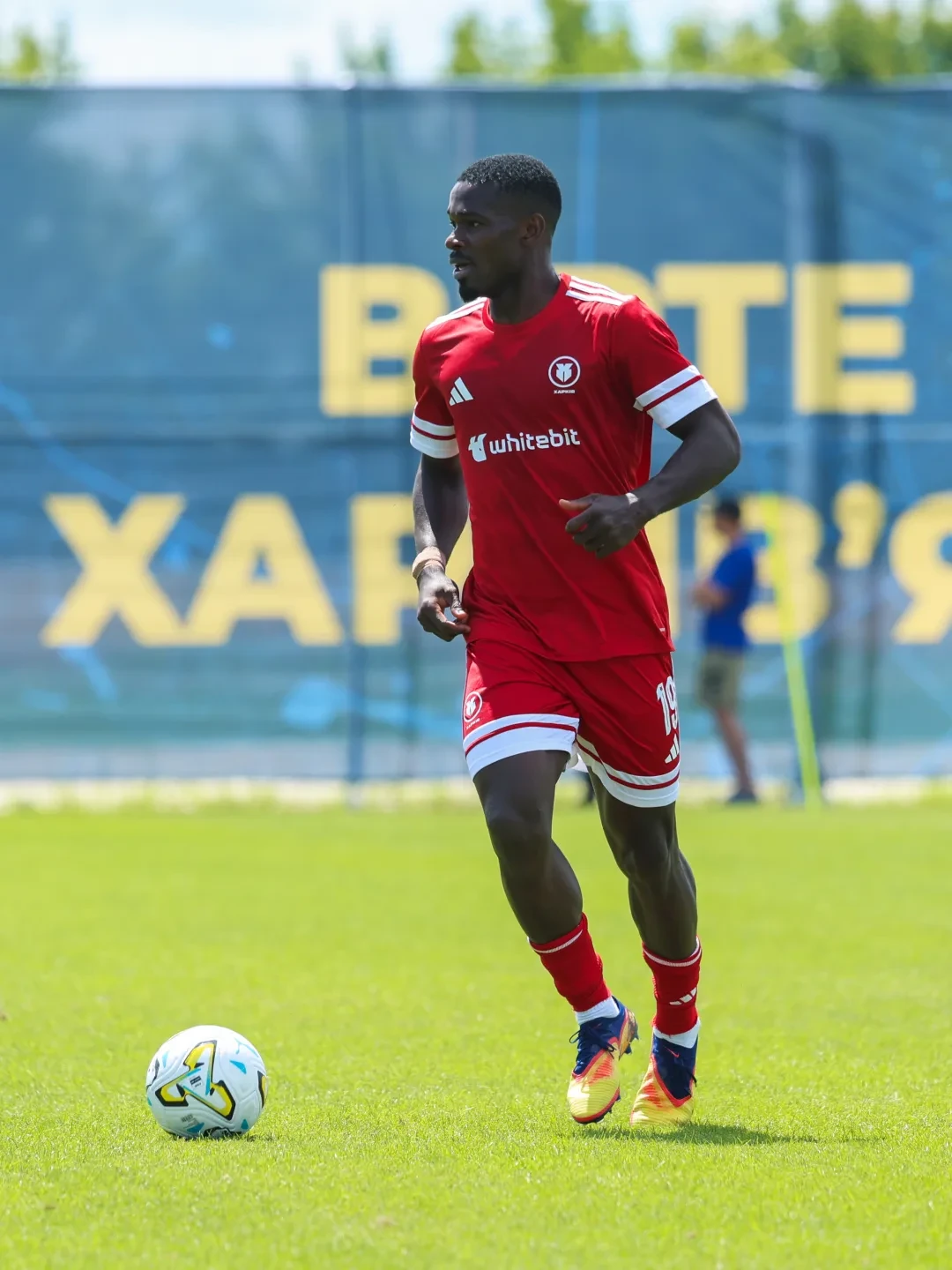 "Харків" U-21 - "Атлет" - 4:2