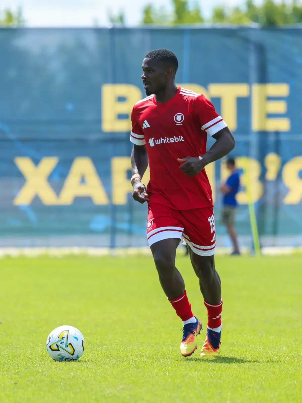 "Харків" U-21 - "Атлет" - 4:2
