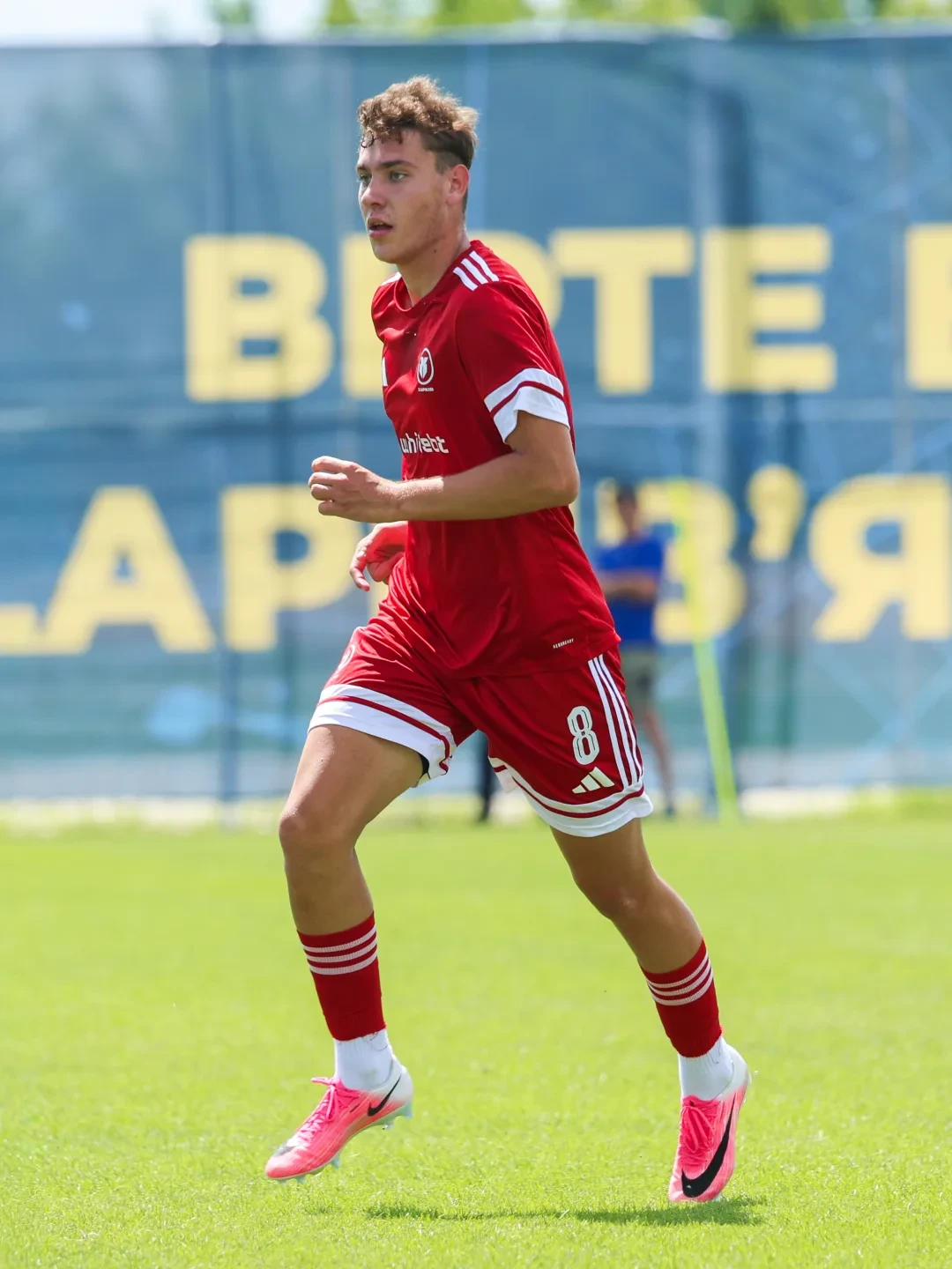 "Харків" U-21 - "Атлет" - 4:2