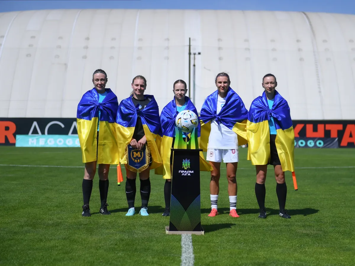 ЖФК "Харків" - ЖФК "Колос" - 3:1
