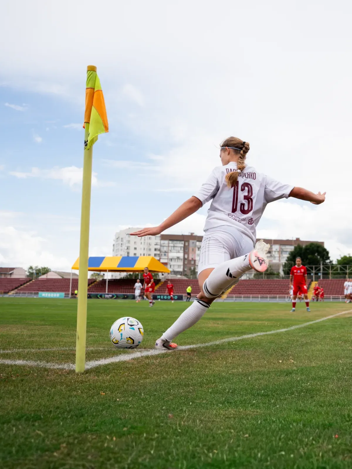 ЖФК "Кривбас" - ЖФК "Харків" - 1:4