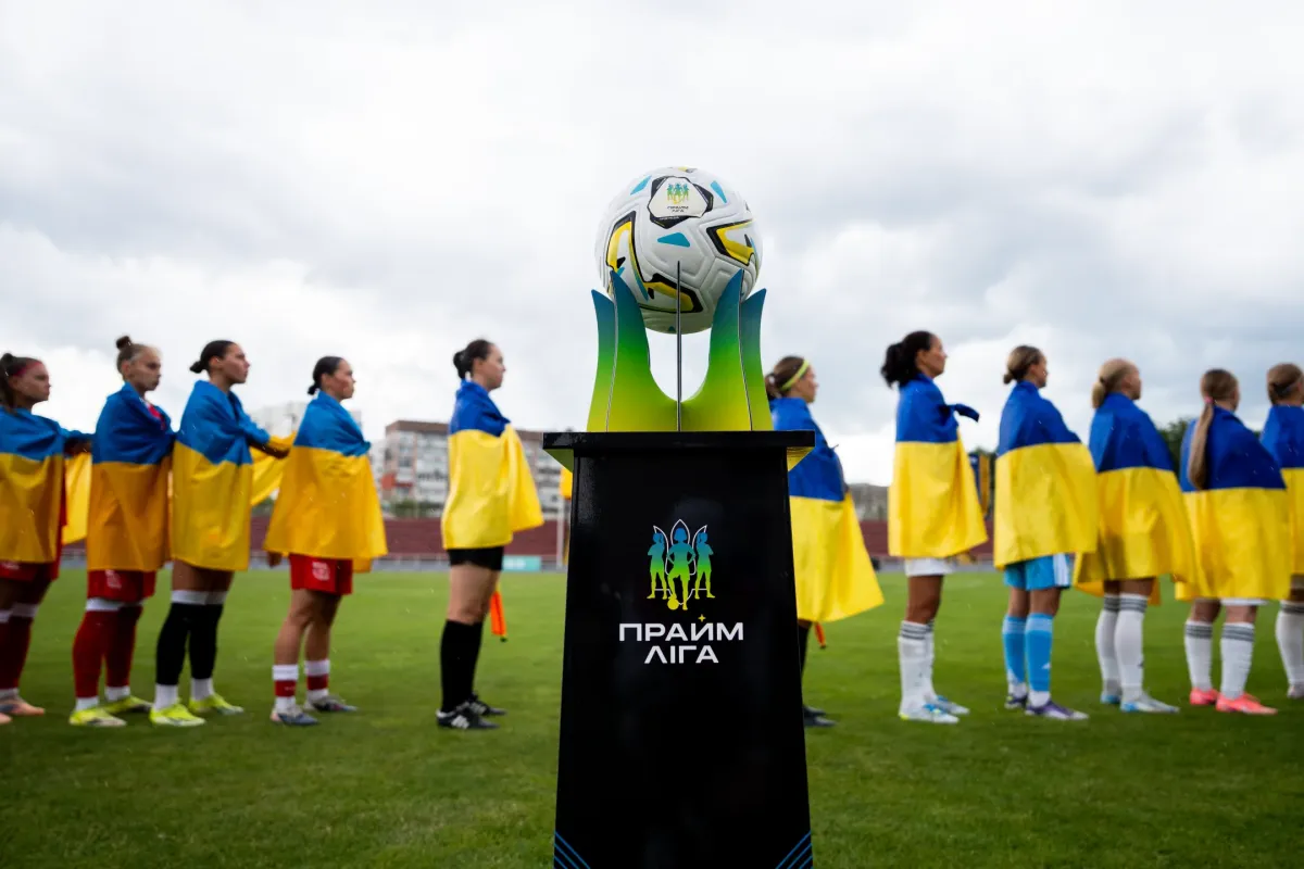 ЖФК "Кривбас" - ЖФК "Харків" - 1:4