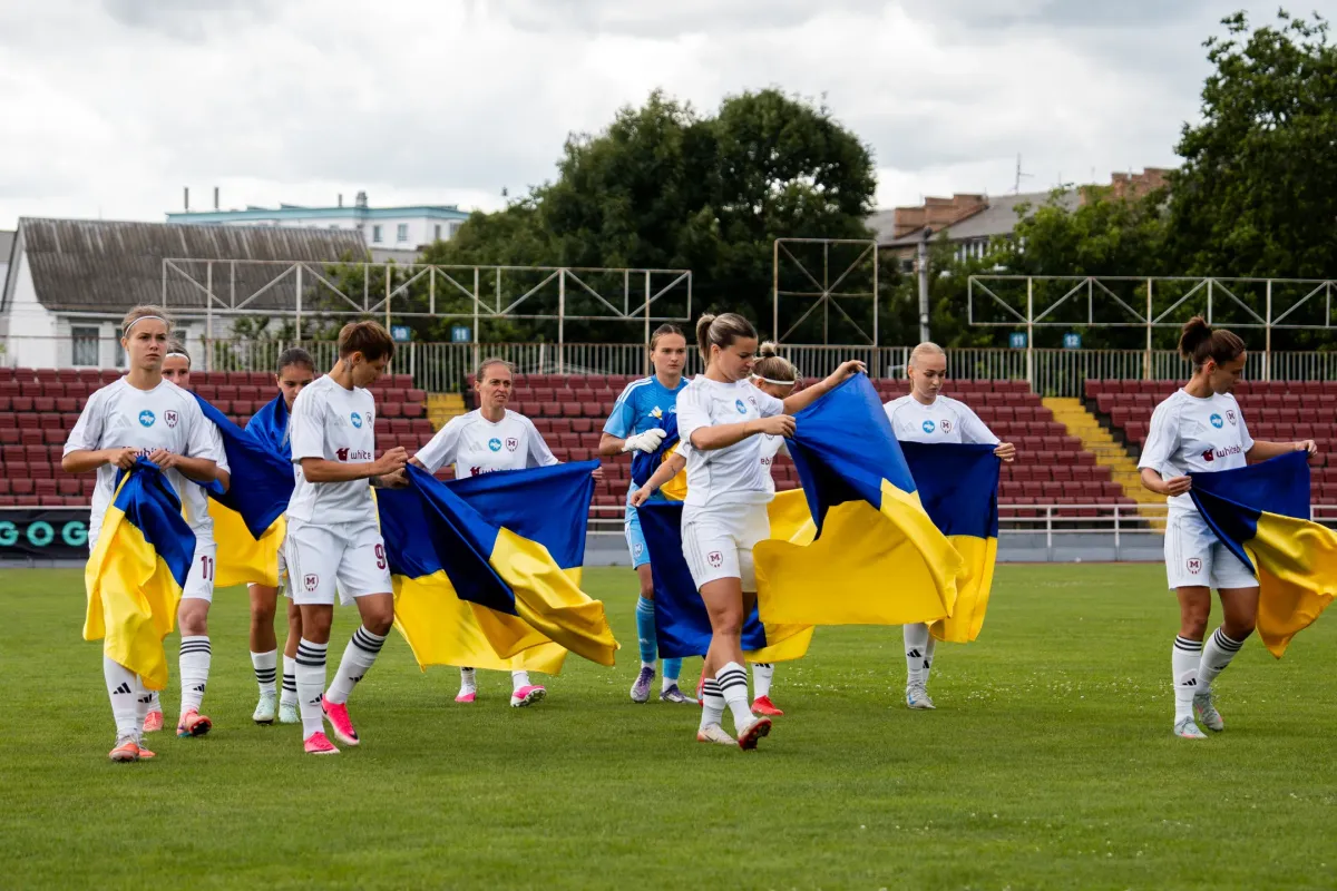 ЖФК "Кривбас" - ЖФК "Харків" - 1:4