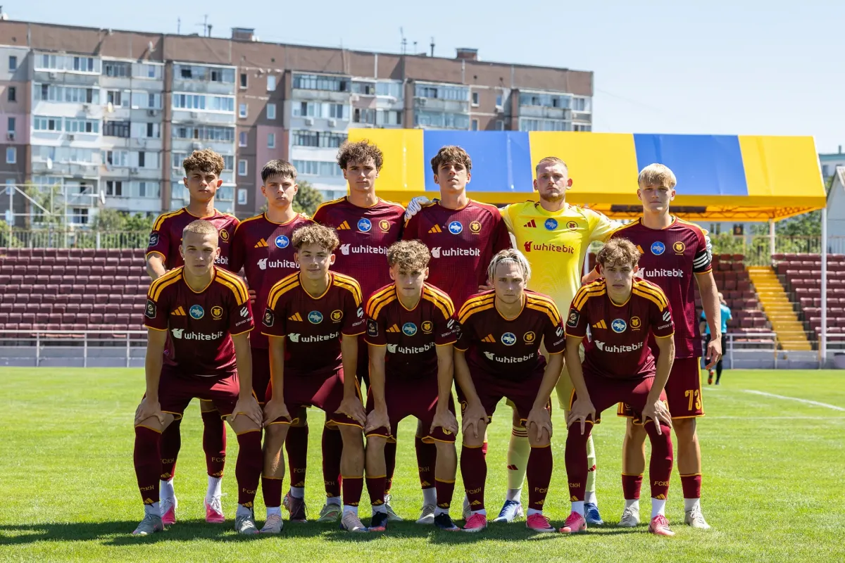 "Харків" U-21 - "Верес" U-21 - 1:0
