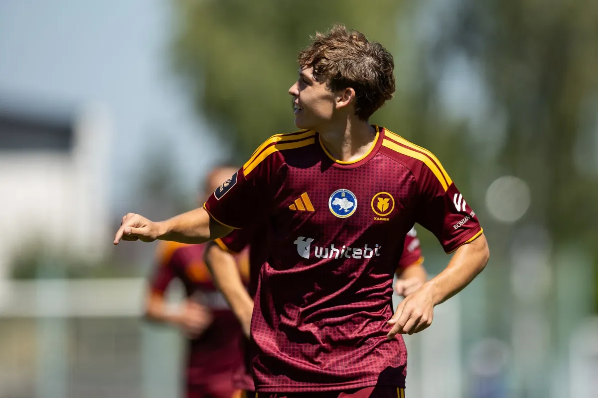 "Харків" U-21 - "Верес" U-21 - 1:0