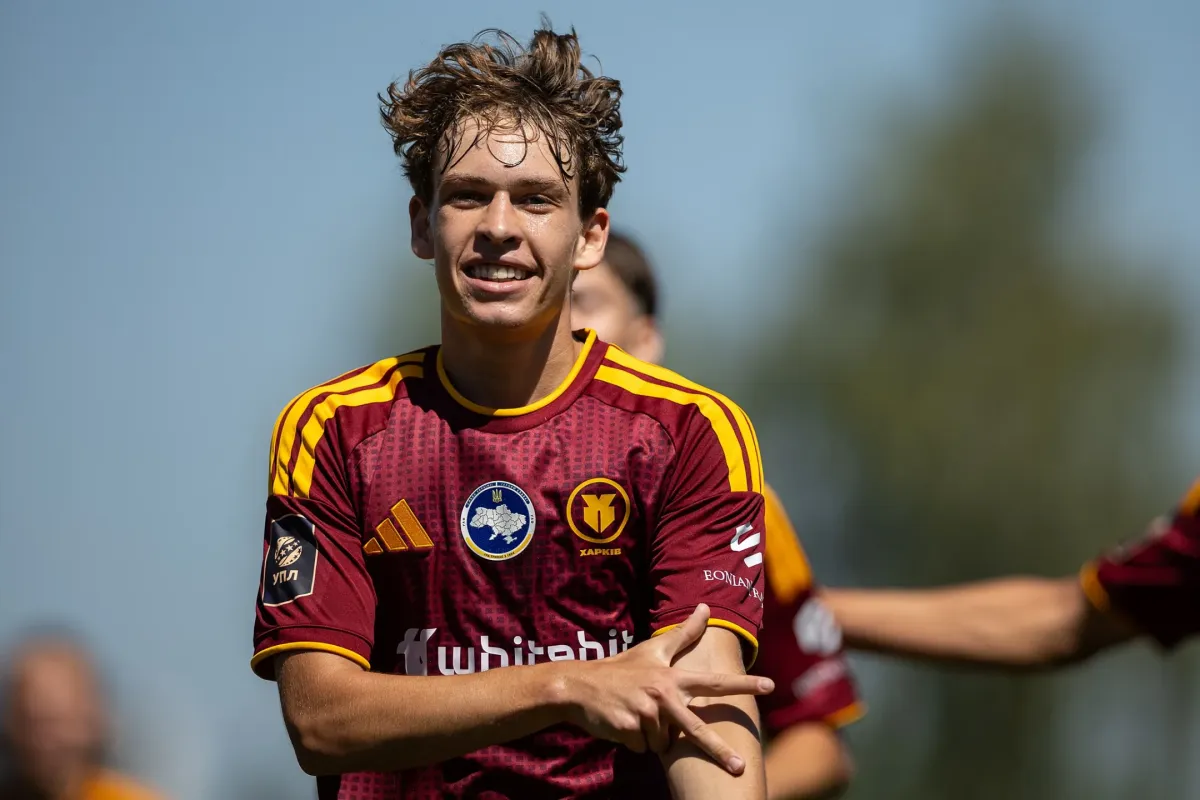 "Харків" U-21 - "Верес" U-21 - 1:0