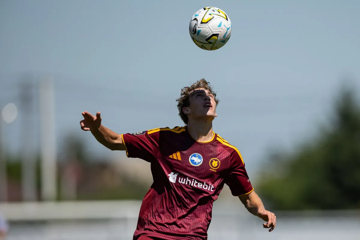 "Харків" U-21 - "Верес" U-21 - 1:0