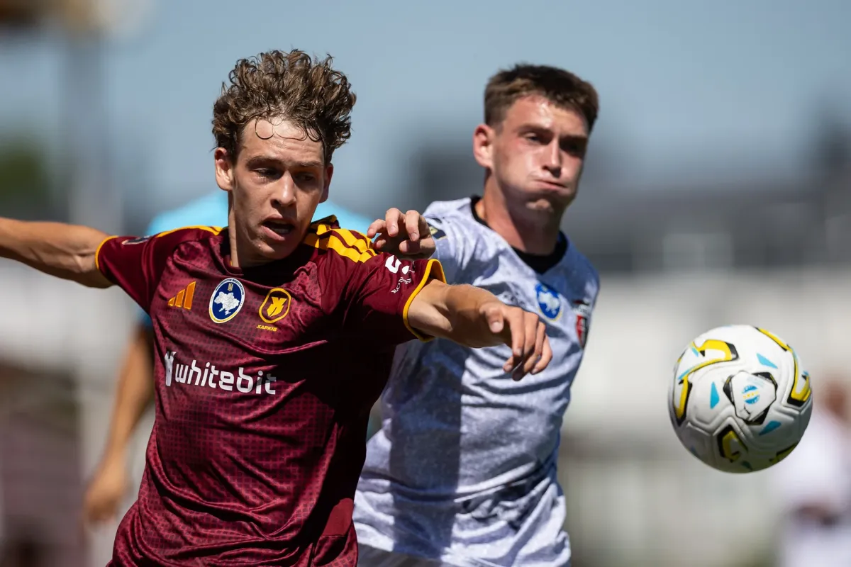 "Харків" U-21 - "Верес" U-21 - 1:0