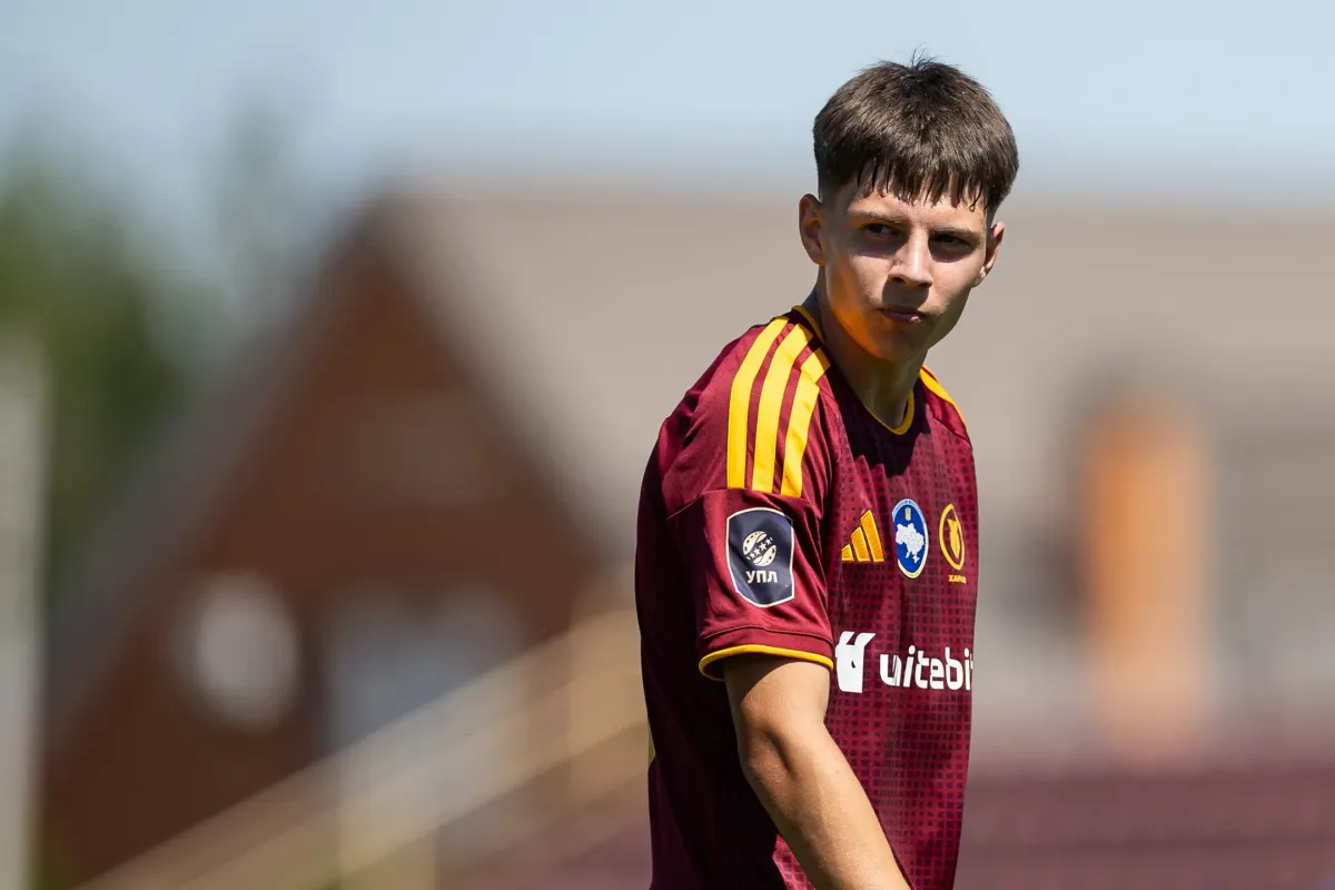 "Харків" U-21 - "Верес" U-21 - 1:0