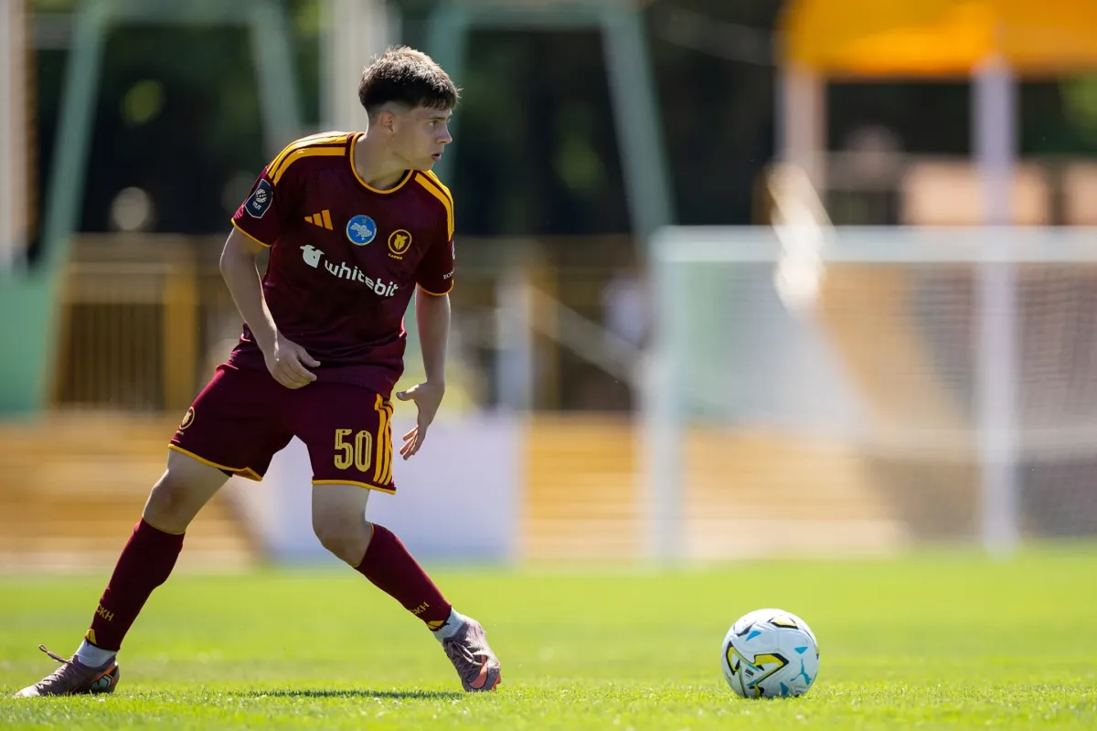 "Харків" U-21 - "Верес" U-21 - 1:0