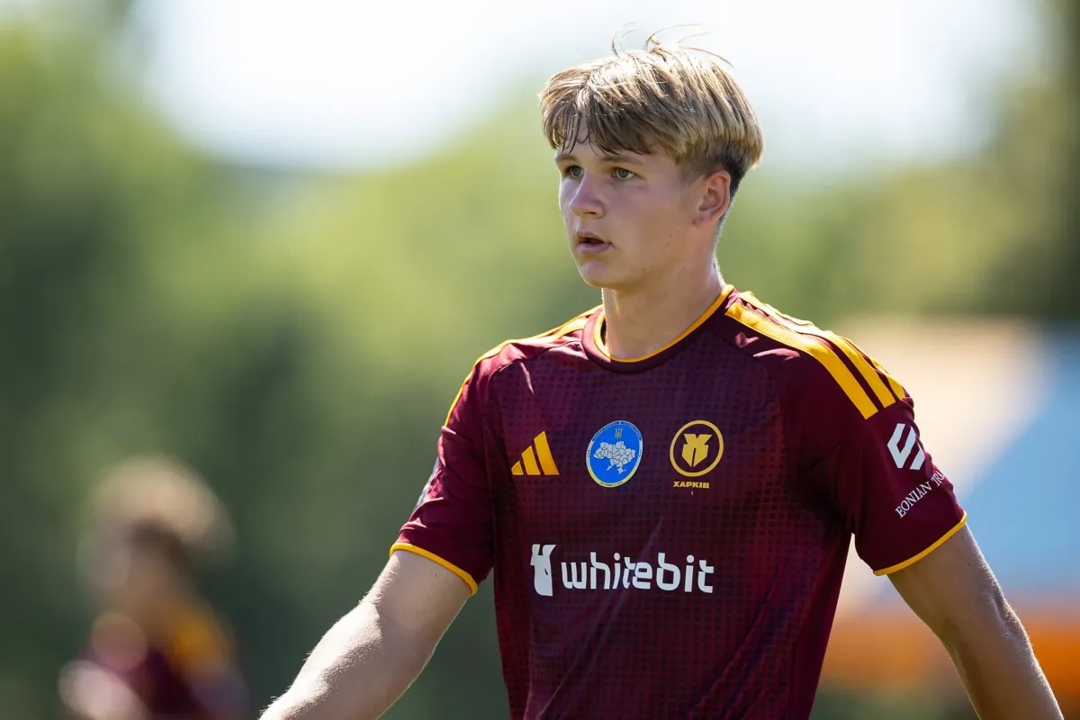 "Харків" U-21 - "Верес" U-21 - 1:0