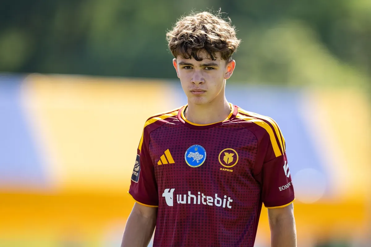 "Харків" U-21 - "Верес" U-21 - 1:0