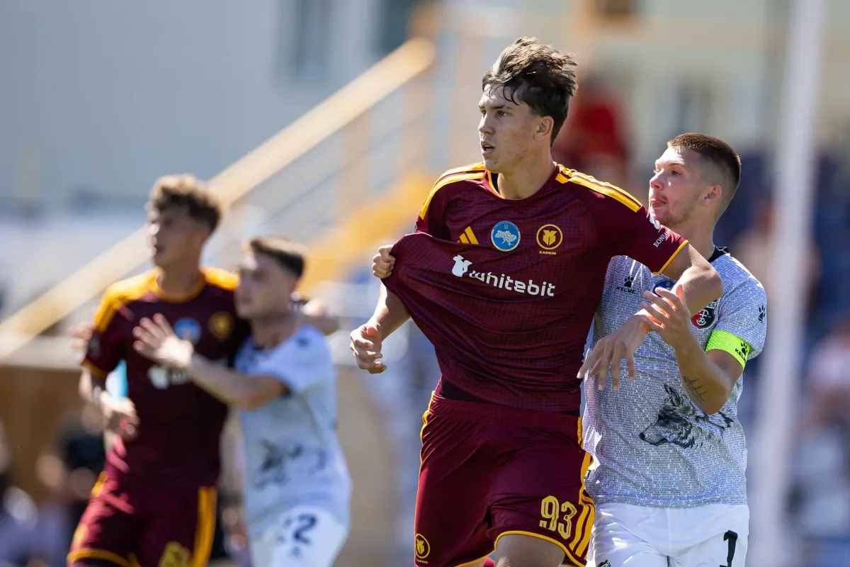 "Харків" U-21 - "Верес" U-21 - 1:0