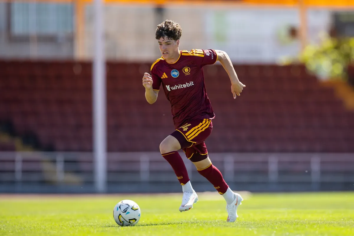 "Харків" U-21 - "Верес" U-21 - 1:0