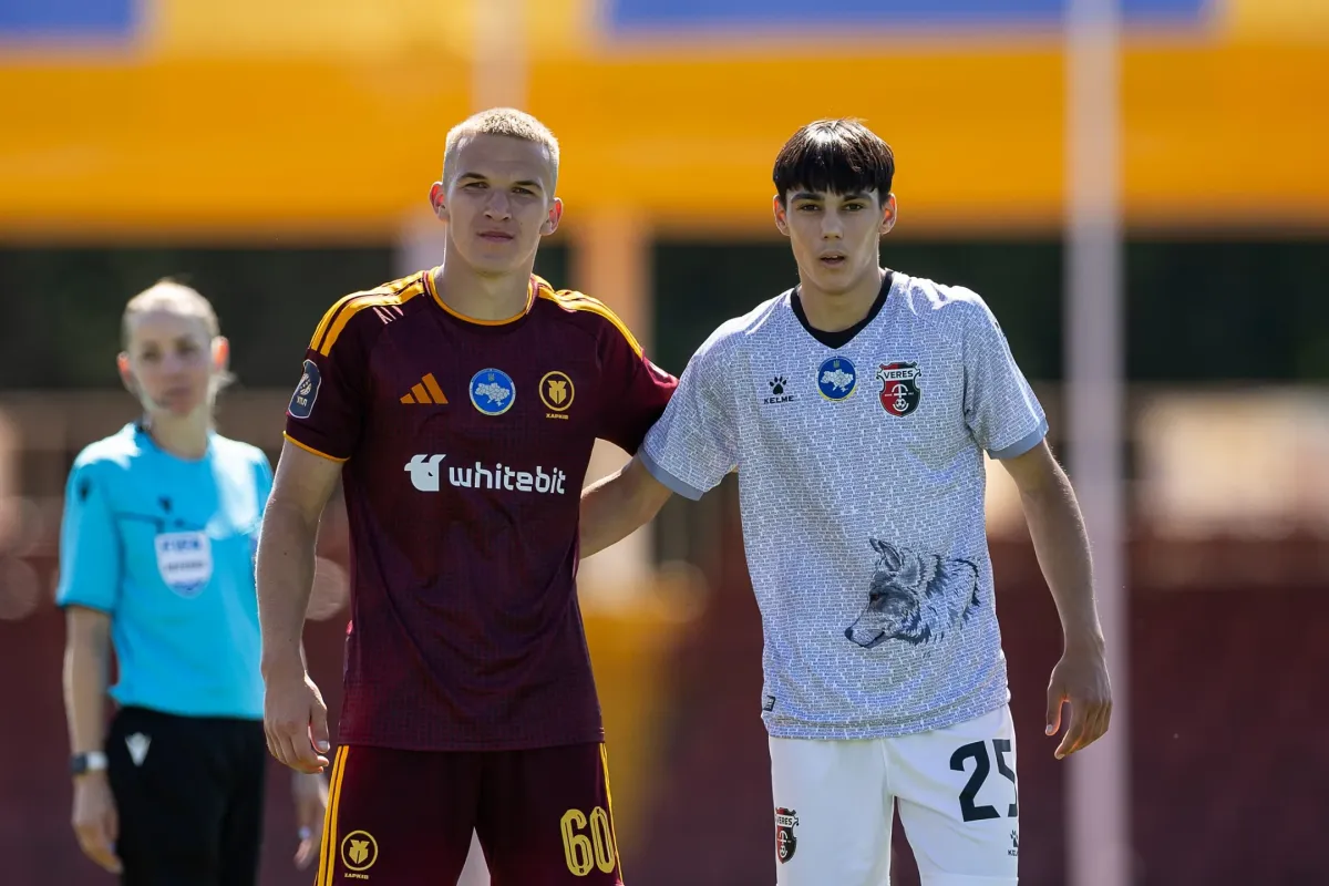 "Харків" U-21 - "Верес" U-21 - 1:0