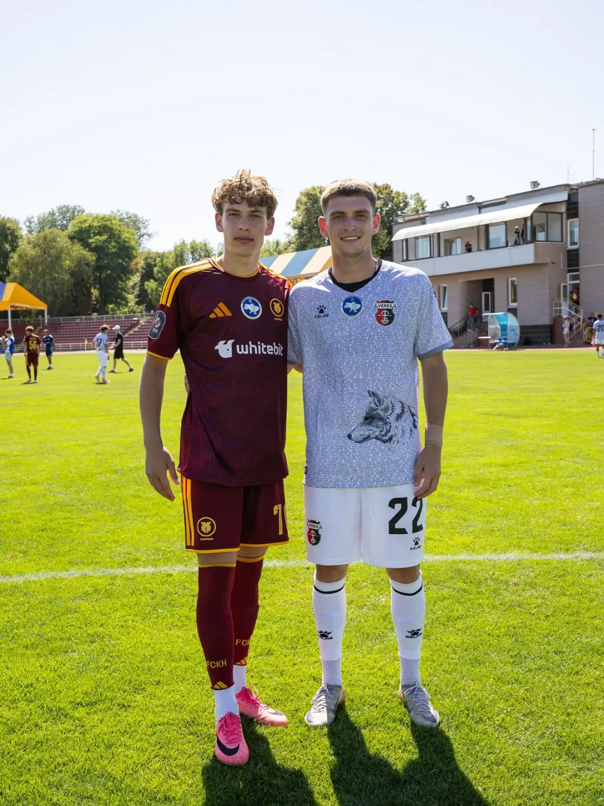 "Харків" U-21 - "Верес" U-21 - 1:0