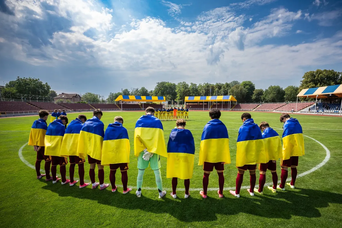"Харків" U-19 - "Рух" U-19 - 0:5