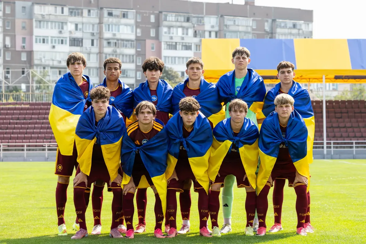 "Харків" U-19 - "Рух" U-19 - 0:5