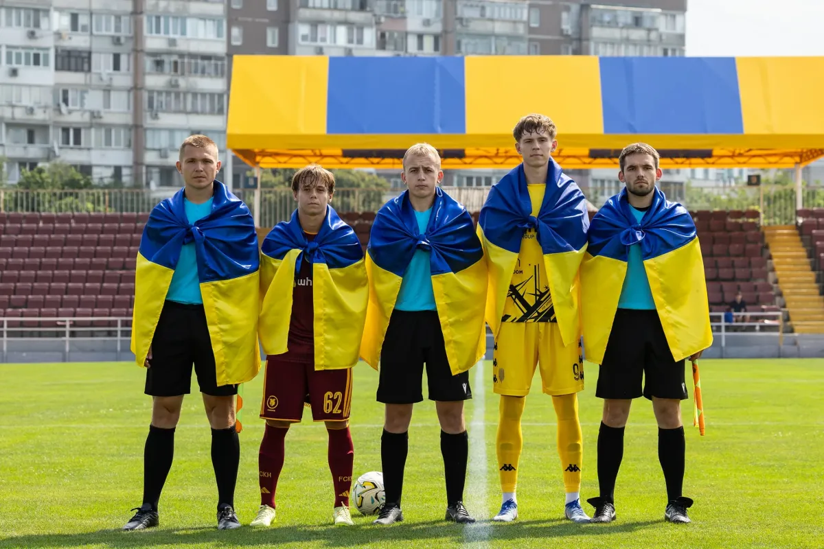 "Харків" U-19 - "Рух" U-19 - 0:5