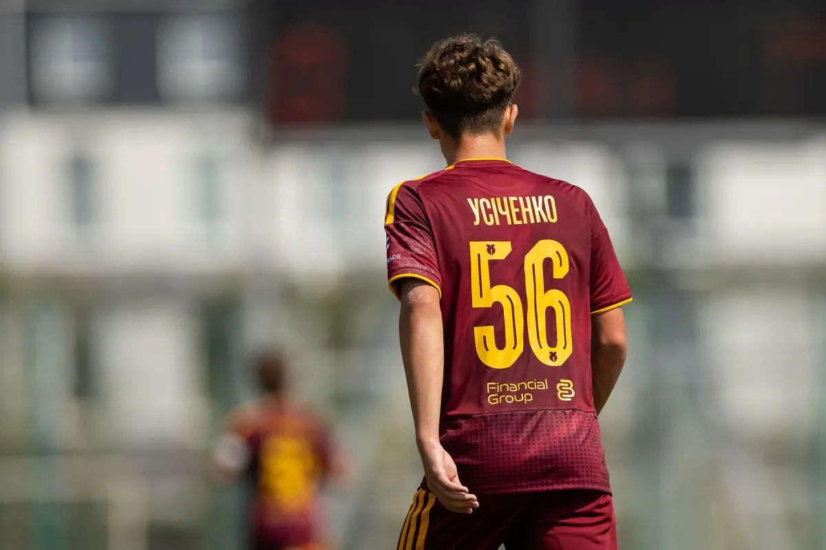 "Харків" U-19 - "Рух" U-19 - 0:5