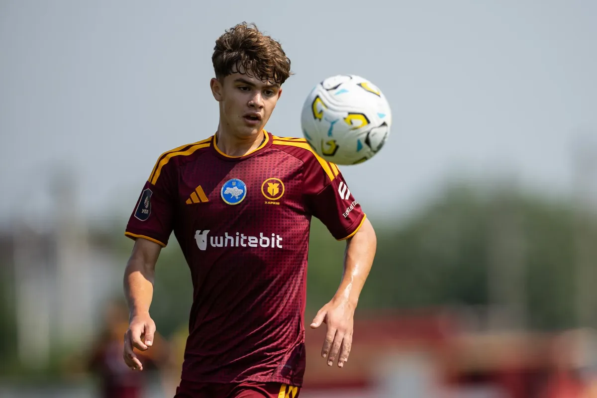 "Харків" U-19 - "Рух" U-19 - 0:5