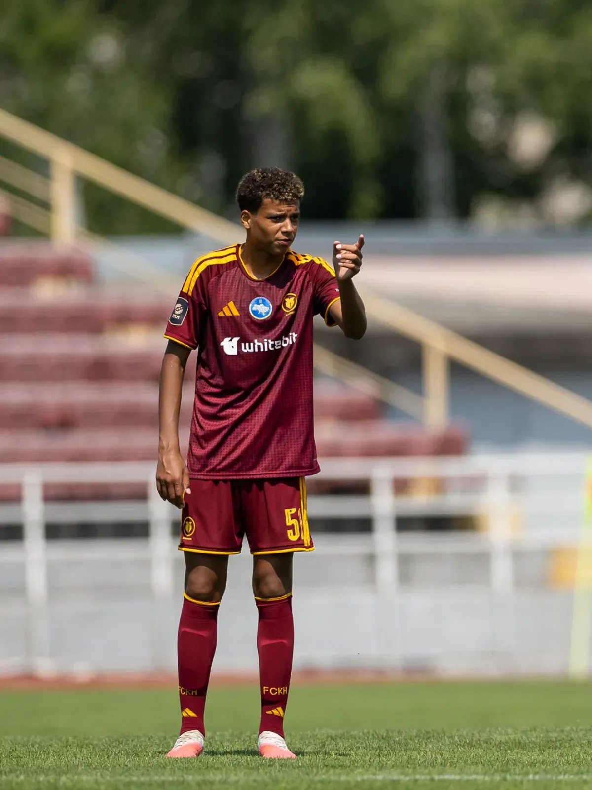 "Харків" U-19 - "Рух" U-19 - 0:5