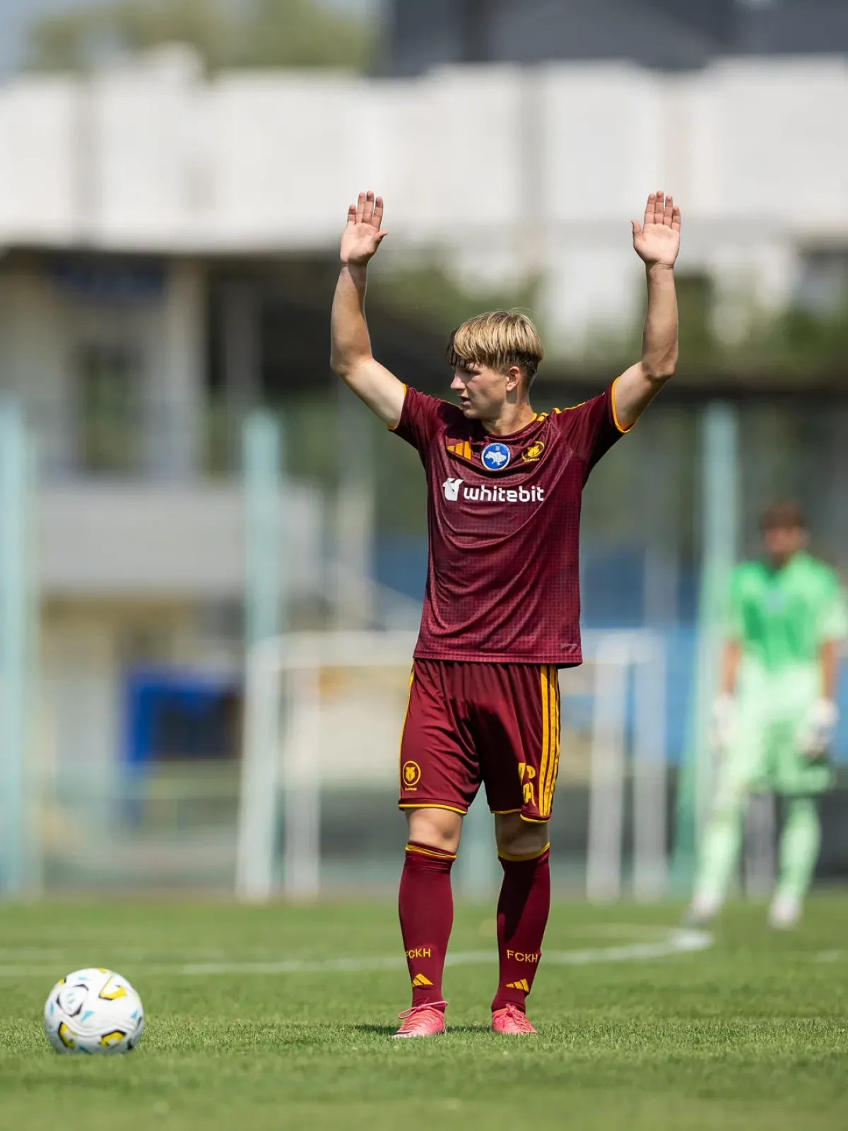 "Харків" U-19 - "Рух" U-19 - 0:5