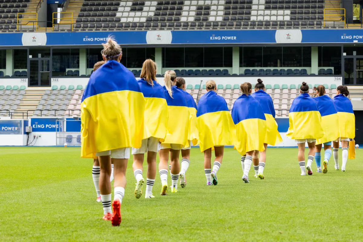 ЖФК "Харків" - ЖФК "Фенербахче" - 1:2