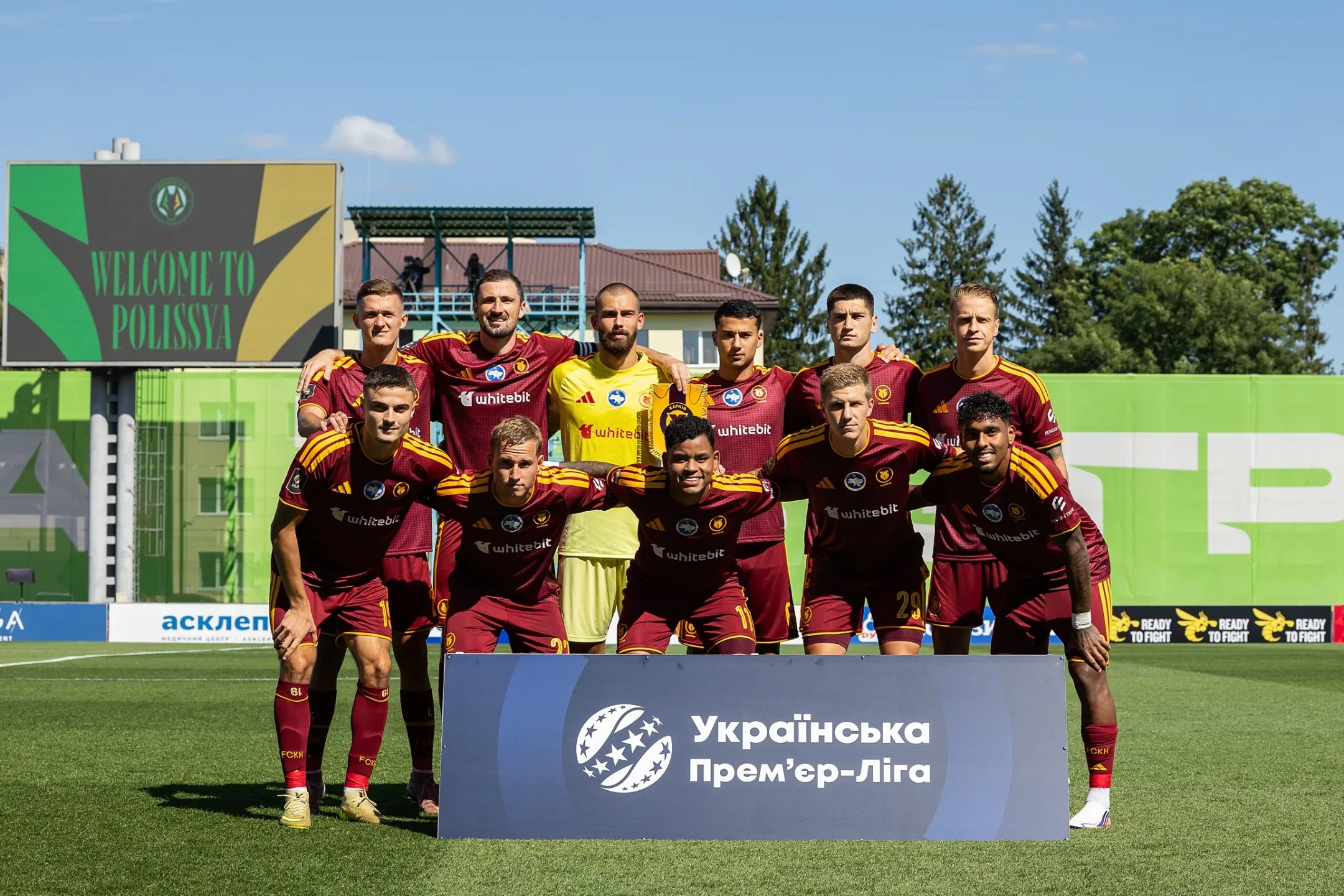 "Полісся" - "Харків" - 3:1