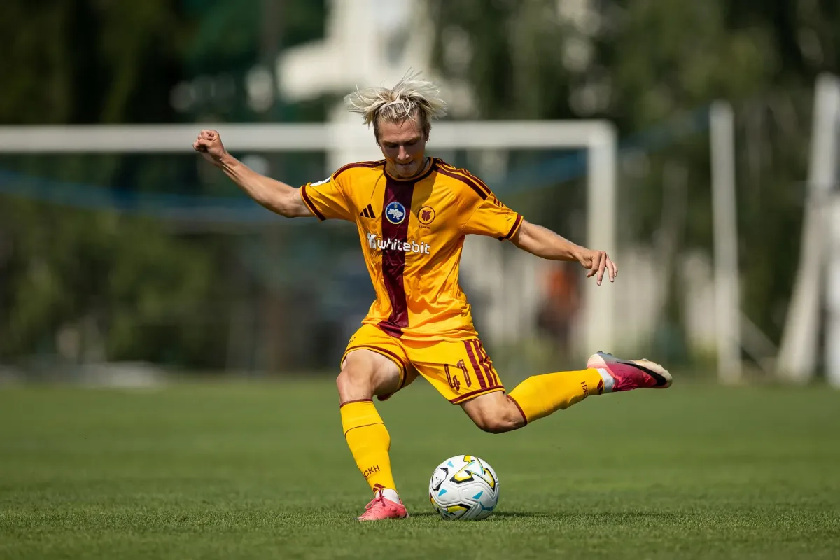 "Харків" U-21 - "Шахтар" U-21 - 0:2