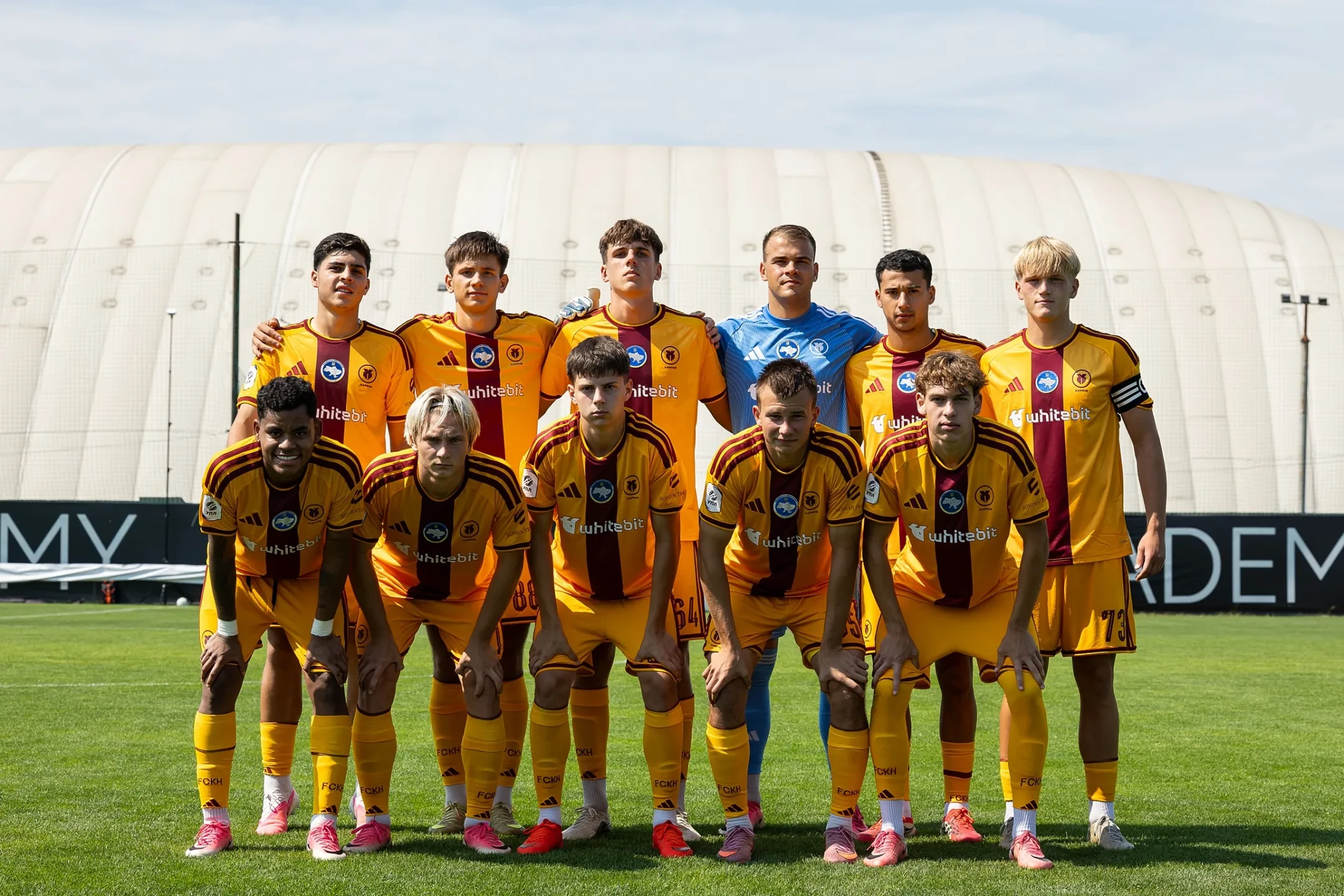 "Харків" U-21 - "Шахтар" U-21 - 0:2