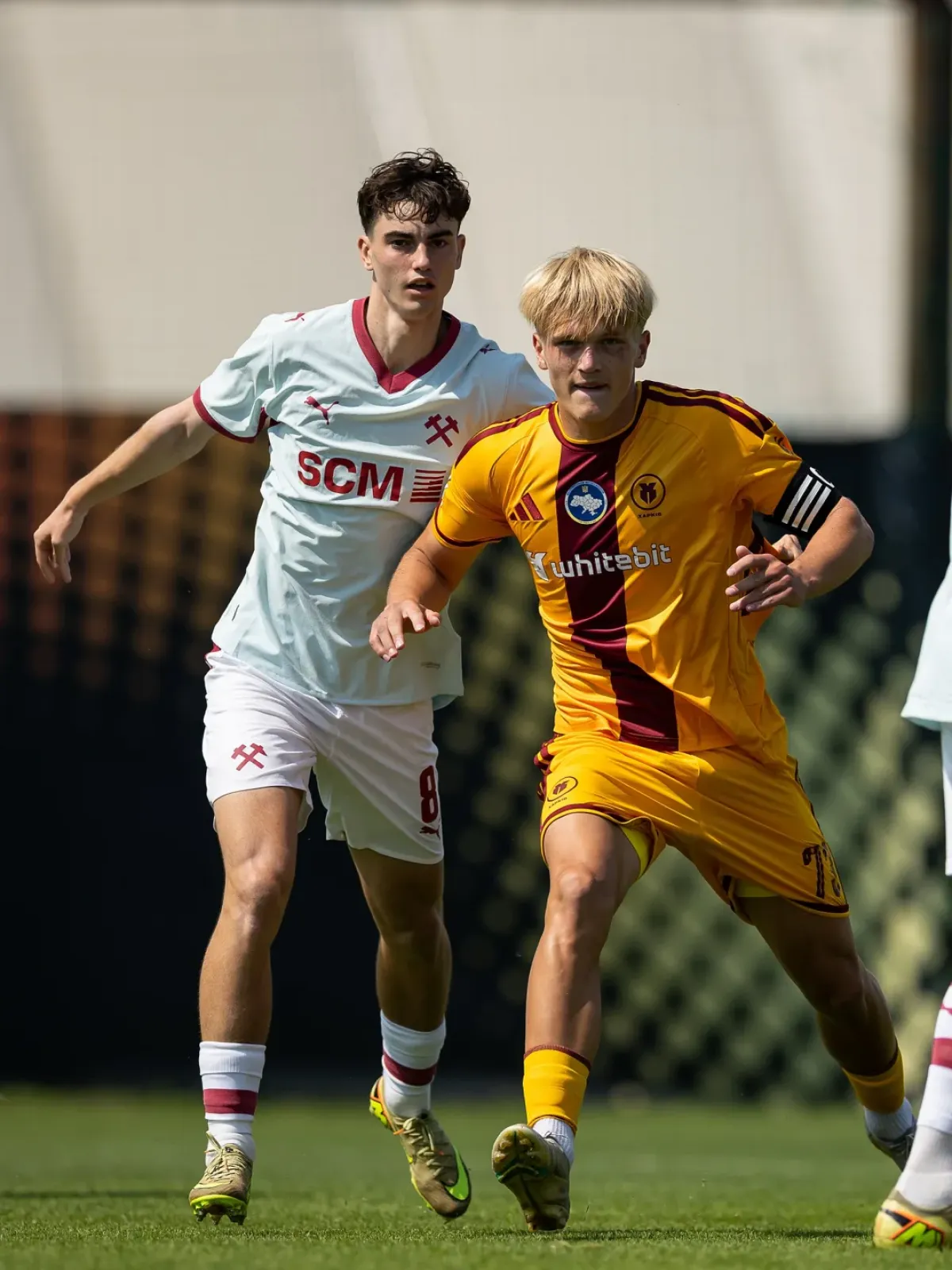 "Харків" U-21 - "Шахтар" U-21 - 0:2