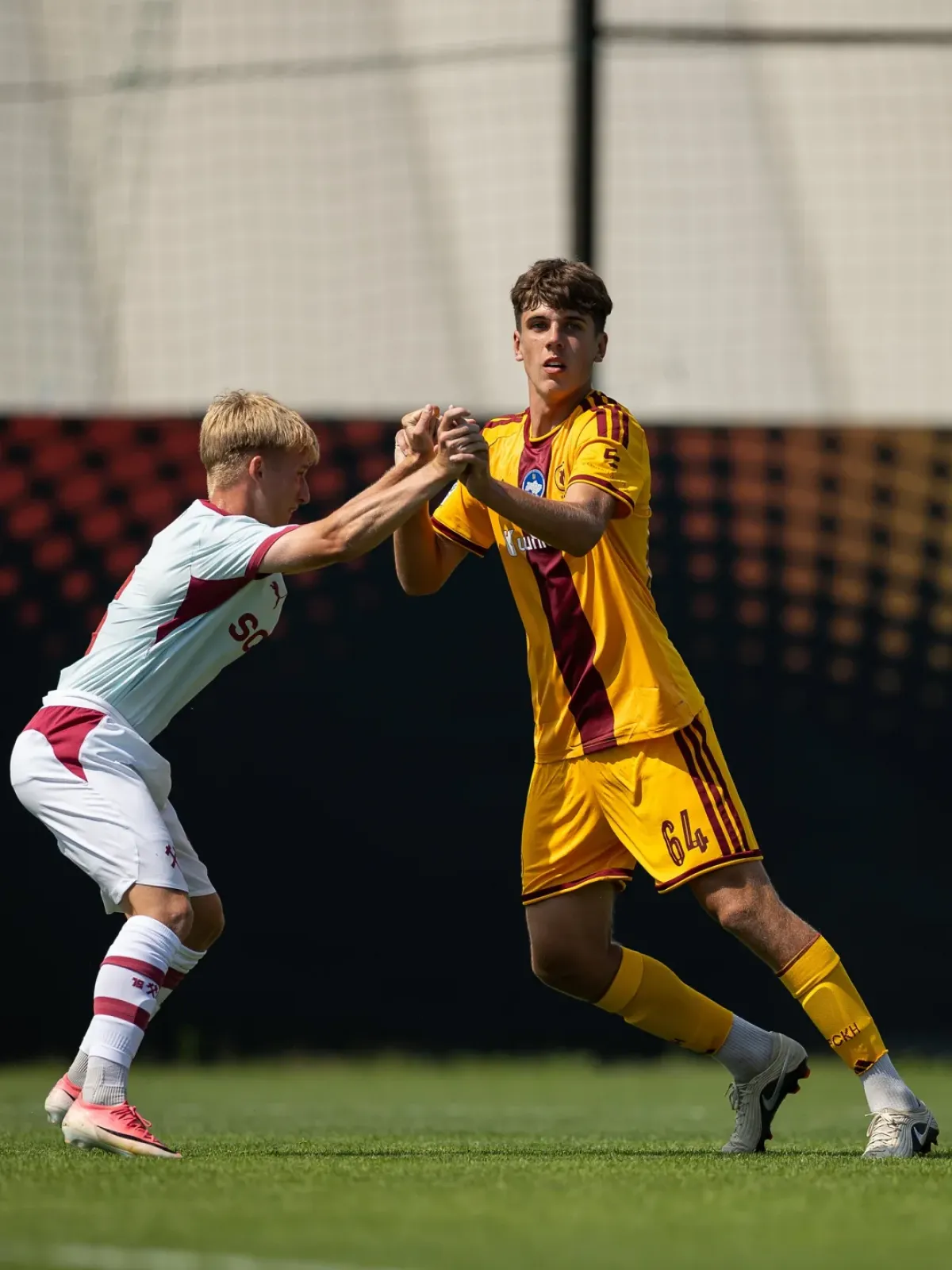 "Харків" U-21 - "Шахтар" U-21 - 0:2