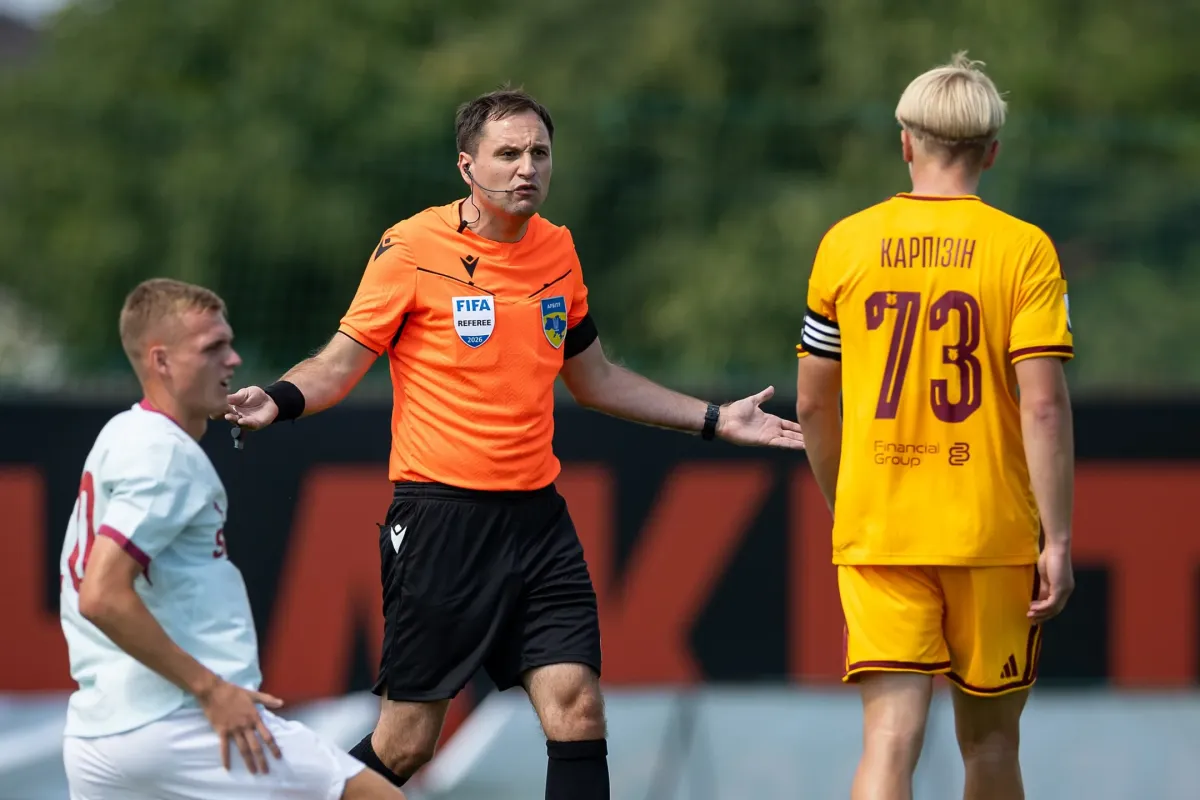 "Харків" U-21 - "Шахтар" U-21 - 0:2