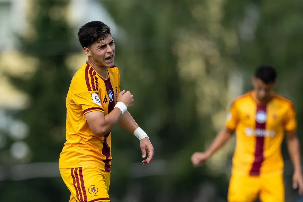 "Харків" U-21 - "Шахтар" U-21 - 0:2