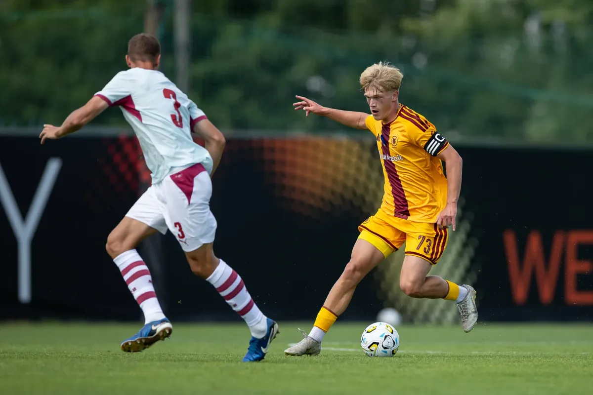 "Харків" U-21 - "Шахтар" U-21 - 0:2
