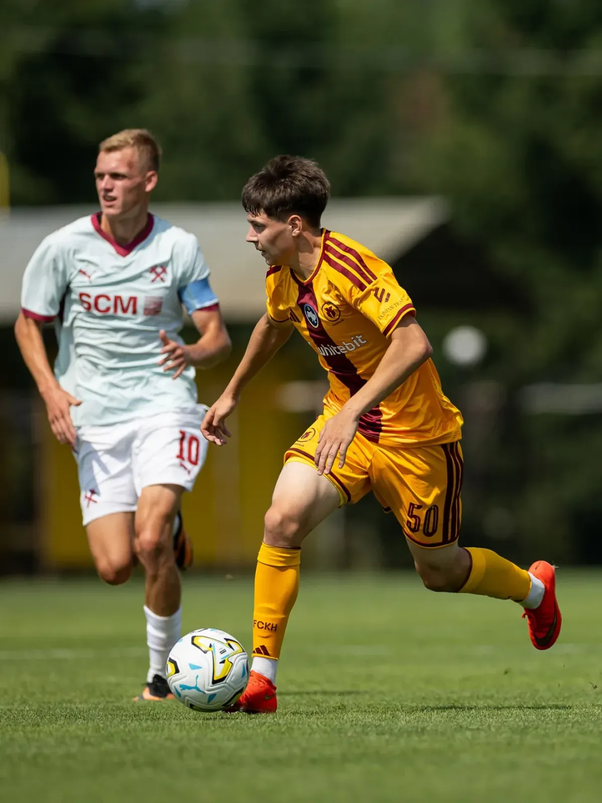 "Харків" U-21 - "Шахтар" U-21 - 0:2