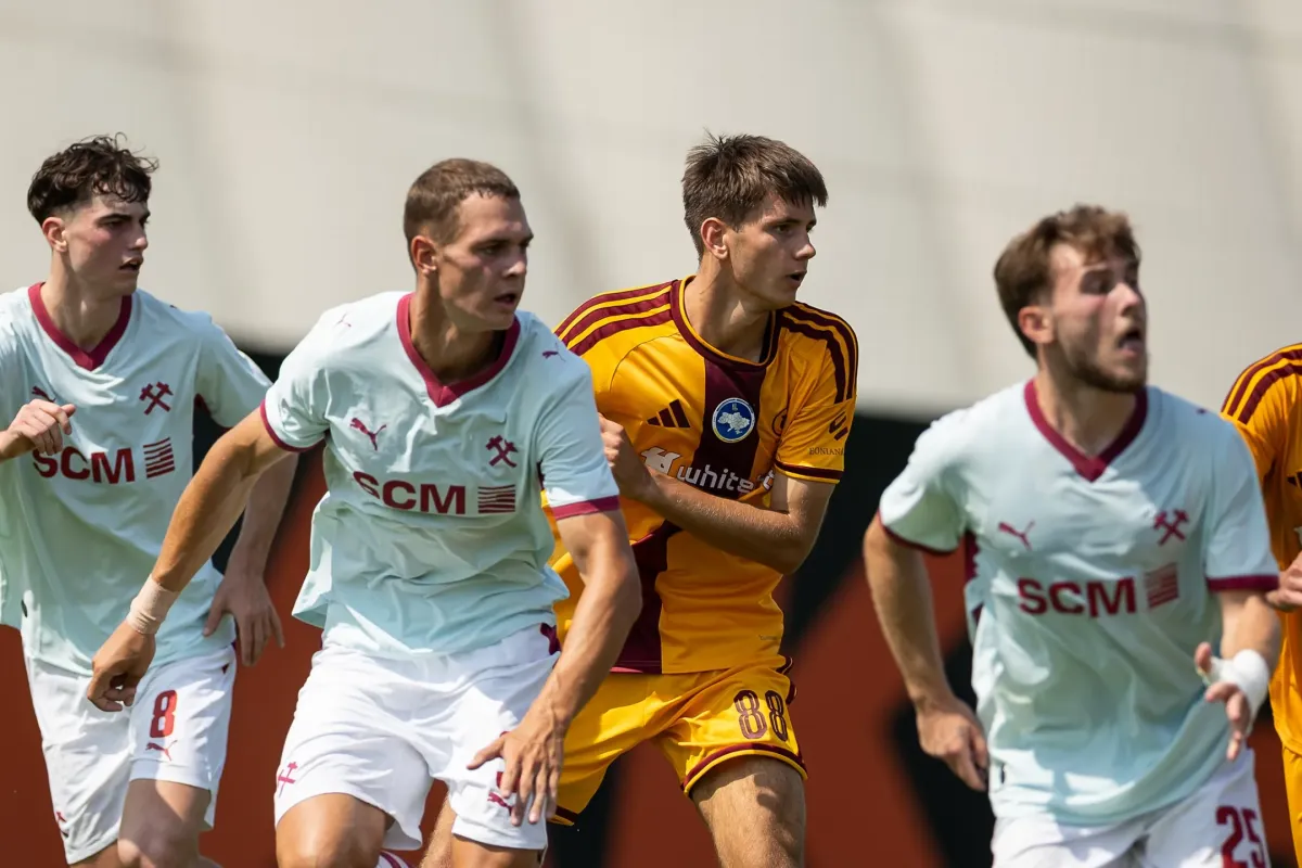 "Харків" U-21 - "Шахтар" U-21 - 0:2