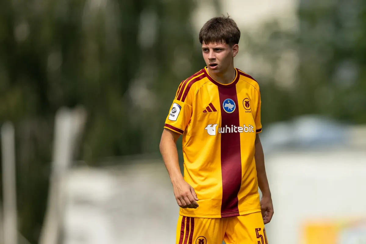 "Харків" U-21 - "Шахтар" U-21 - 0:2