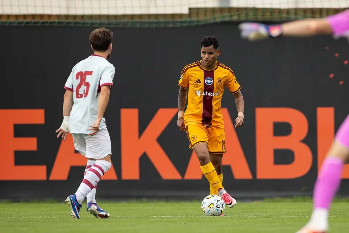 "Харків" U-21 - "Шахтар" U-21 - 0:2