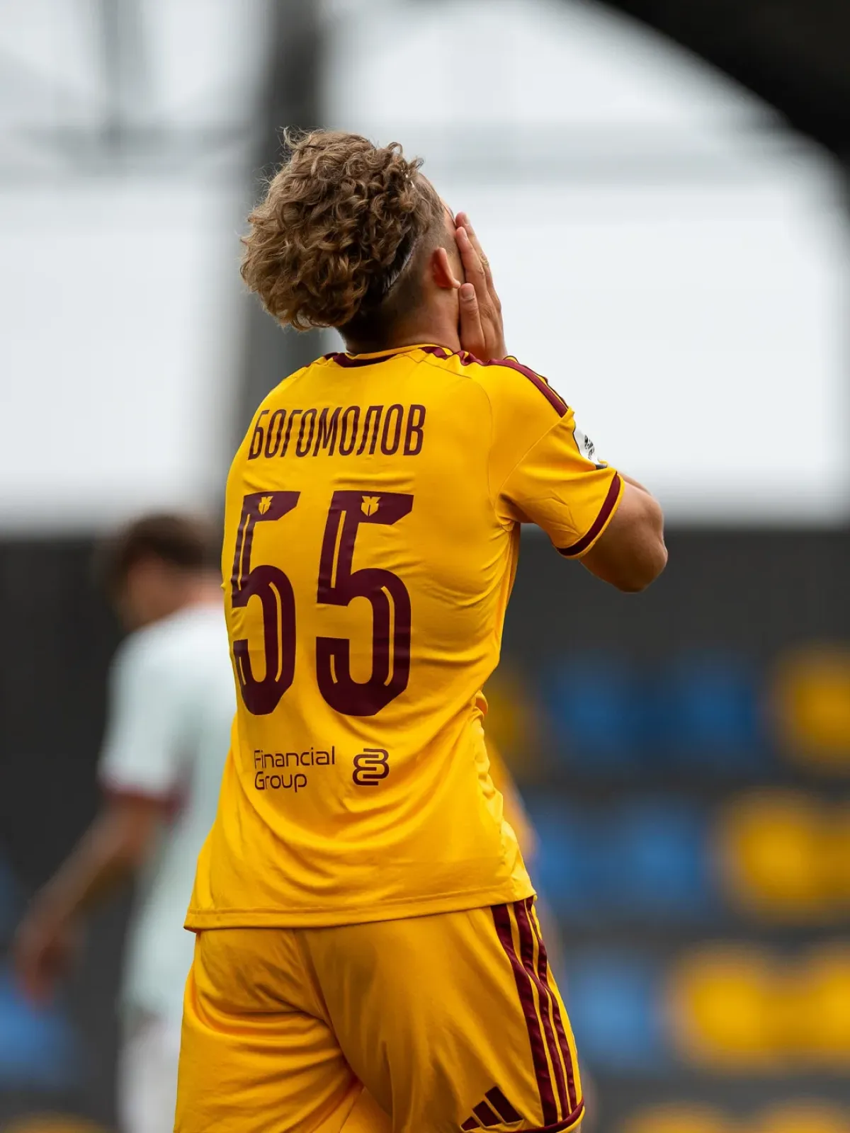 "Харків" U-21 - "Шахтар" U-21 - 0:2