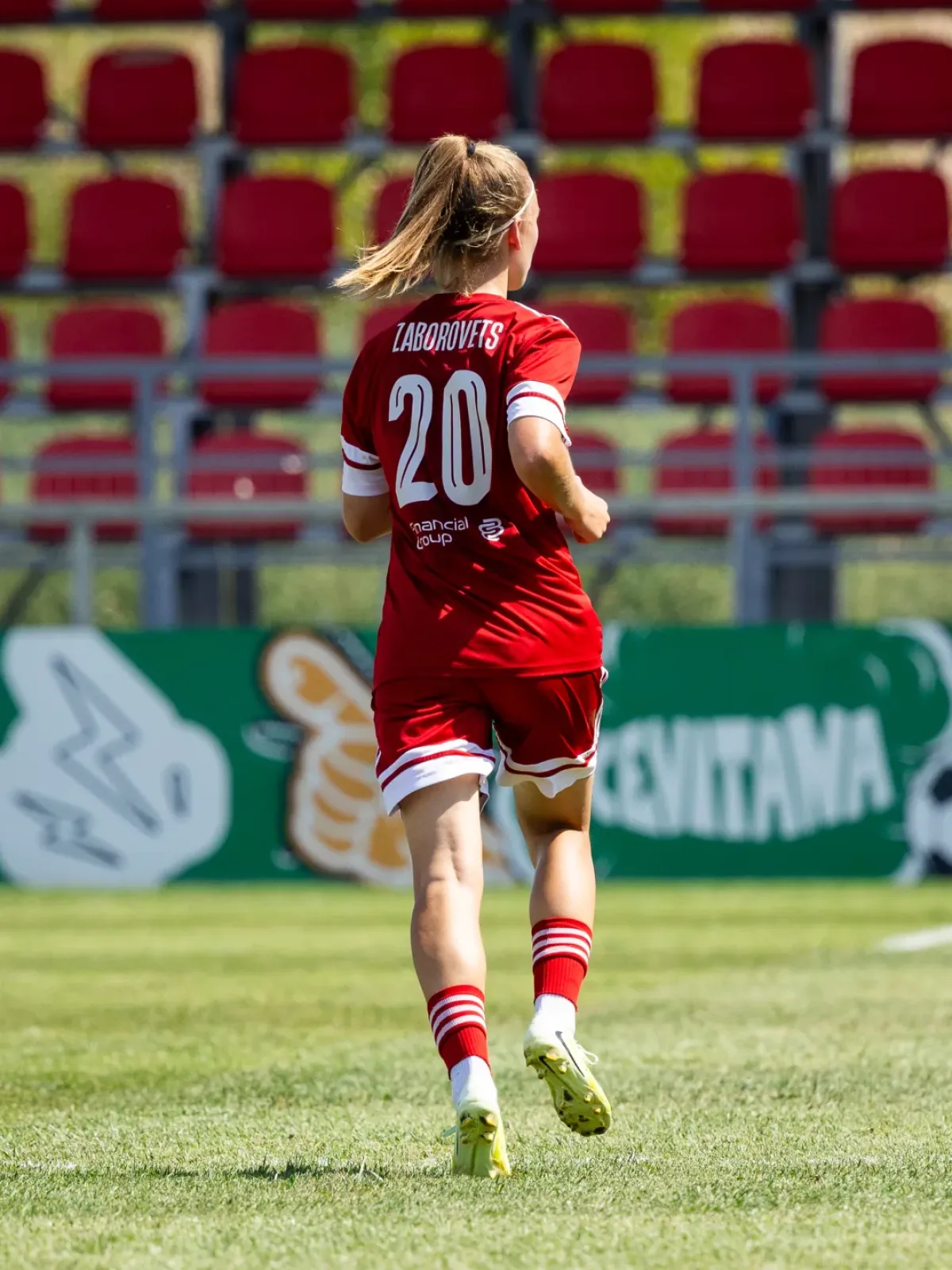 ЖФК "Харків" - ЖФК "Митровиця" - 5:0