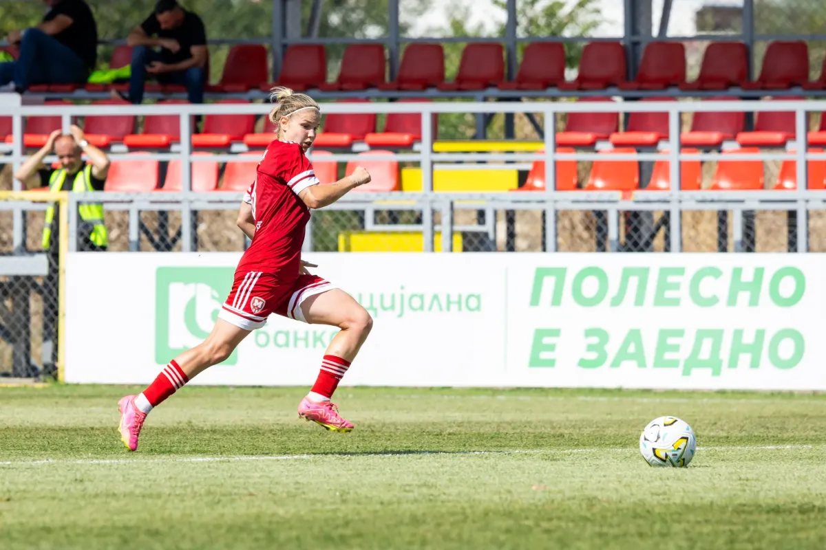 ЖФК "Харків" - ЖФК "Митровиця" - 5:0