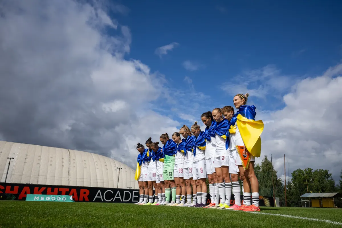 ЖФК "Харків" - ЖФК "Шахтар" - 4:0